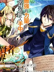声音博物馆 音乐综艺在线观看