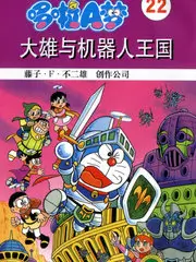 露营去野 户外综艺在线观看